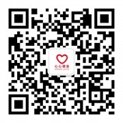 心心酒業(yè)微信平臺開通啦！